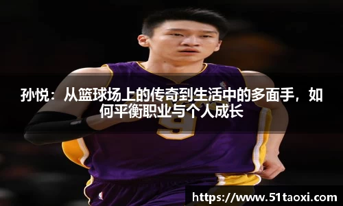 完美体育官方网站