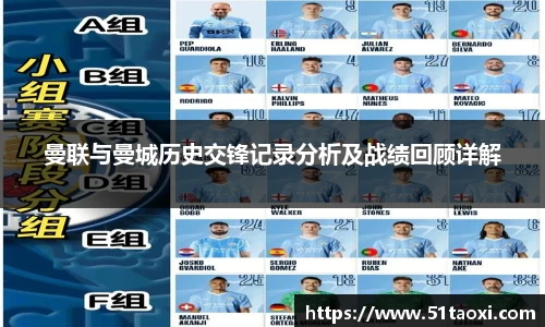 365完美体育