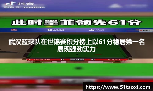 完美体育官方网站