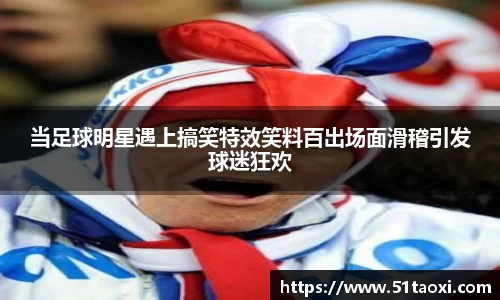 完美体育365平台官网