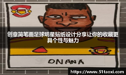 完美体育官方网站