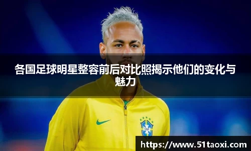 完美体育365平台官网