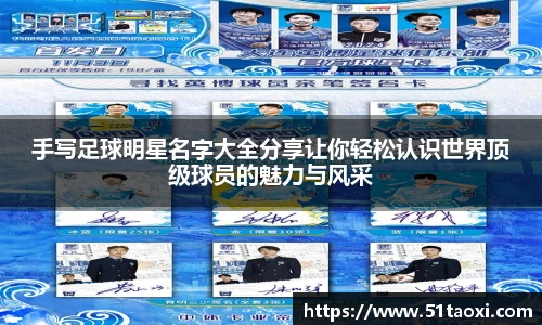 完美体育365平台官网