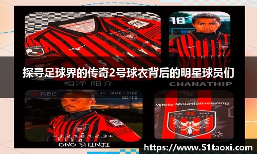 完美体育365平台官网