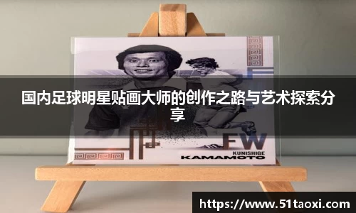 完美体育官方网站