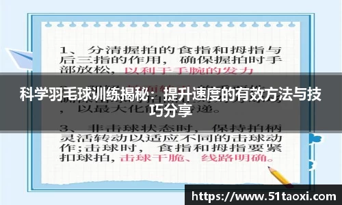 完美体育官方网站